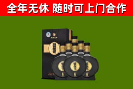 路北烟酒回收习酒1988.jpg