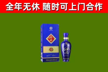 路北回收杜康