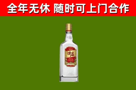 路北烟酒回收尖庄酒.jpg