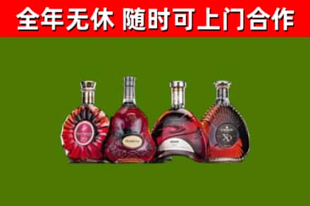 路北回收老洋酒